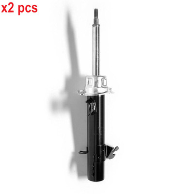 X2 STÜCK L&R SEITEN STOSSDÄMPFER VORNE G8095 PASSEND FÜR MONROE