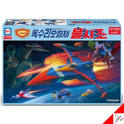 Academy Gatchaman Phoenix Special Edition Color Parts Plastik Modellbausatz 1...