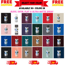 Rust-Oleum American Accents 2X Ultra Cover Spray Paint 12 oz Choose Color