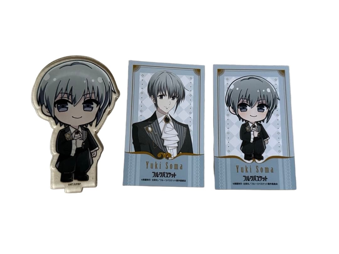 Cesta de Frutas Yuki Sohma Juego de 3 Piezas Nuevo