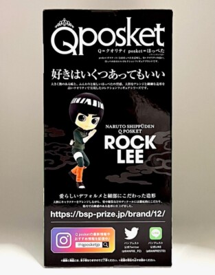 Naruto Figure Q posket Rock Lee Unopened Bandai Prize Japan | eBay