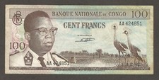 Congo Dem Rep 100 Francs 1.2.1962; VF; P-6a, BNB-B203d; Crowned cranes;Prefix AA