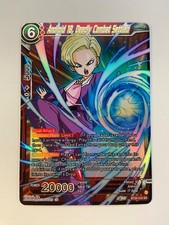 Dragon Ball TCG - Android 18, Deadly Combat Settle - Ultimate Advent BT26-016 image