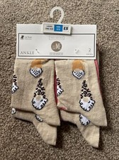 Next Just Like Me Matching Gonk Socks Mum and Child Kids 9-12 Mum - one size