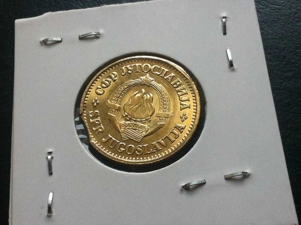 EXTRA RARRE- ERROR COIN- Yugoslavia 20 Para, 1981- Composition: Brass !!! - Image 2 of 2