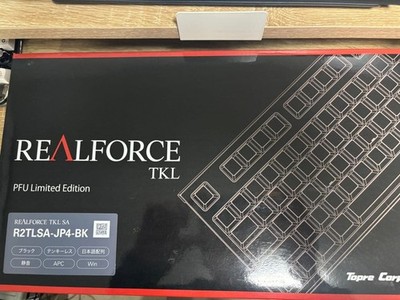 Topre REALFORCE TKL PFU Limited Edition Keyboard Tenkeyless