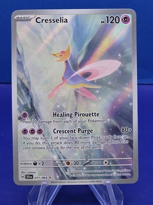 Pokémon Cresselia Illustration Shrouded Fable 071/064 Rare