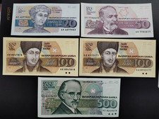 BULGARIA 1991-1993, 5 DIFFERENT BANKNOTES, UNC