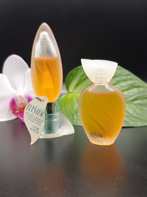 Clarins Miniparfüm Sammlung, 4Stk, 2 x Elysium, 2 x Eau Dynamisante, Vintage 