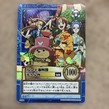 Bandai One Piece Card Game Luffy Pirates Fireworks Viewing S101 Holo