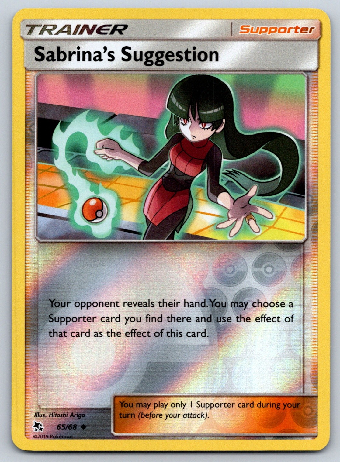 Sabrina's Suggestion Uncommon Hidden Fates 65/68 NM