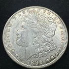 1896 Morgan Silver Dollar - Philadelphia Mint - 90% Silver