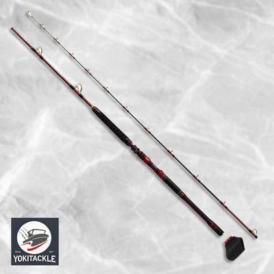 Shimano 24 Chermare OTOSHIKOMI 73H235 Big Game Rod