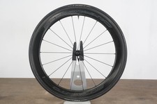 Cerchio freno anteriore Campagnolo Bora WTO 60 carbonio tubeless clincher ruota