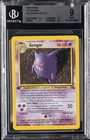 1999 POKEMON FOSSIL 1ST ED #5 GENGAR-HOLO BGS 9