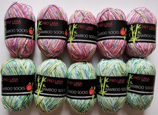 30,- €/kg - Sockenwollepaket 10 x 100g, 4-fach, Wollpaket, wollfrei, Wolle (P13)