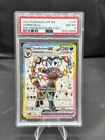 Pokémon TCG Umbreon ex SVP176 Scarlet & Violet Promo Holo English PSA 8 2025