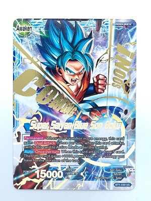 Dragon Ball Super Card - Super Saiyan Blue Son Goku (Hot Stamp