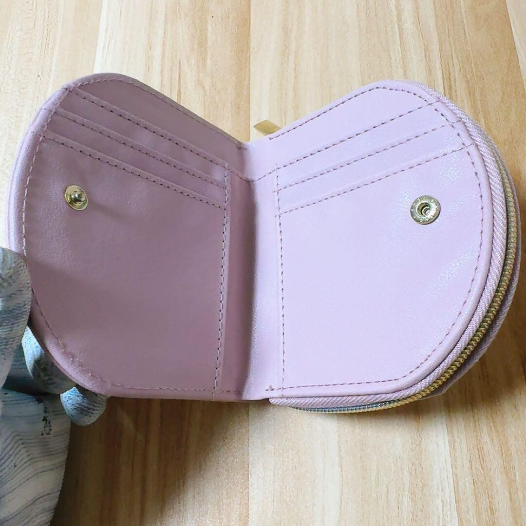 Jill Stuart Half Moon Wallet White Color Leather For Women