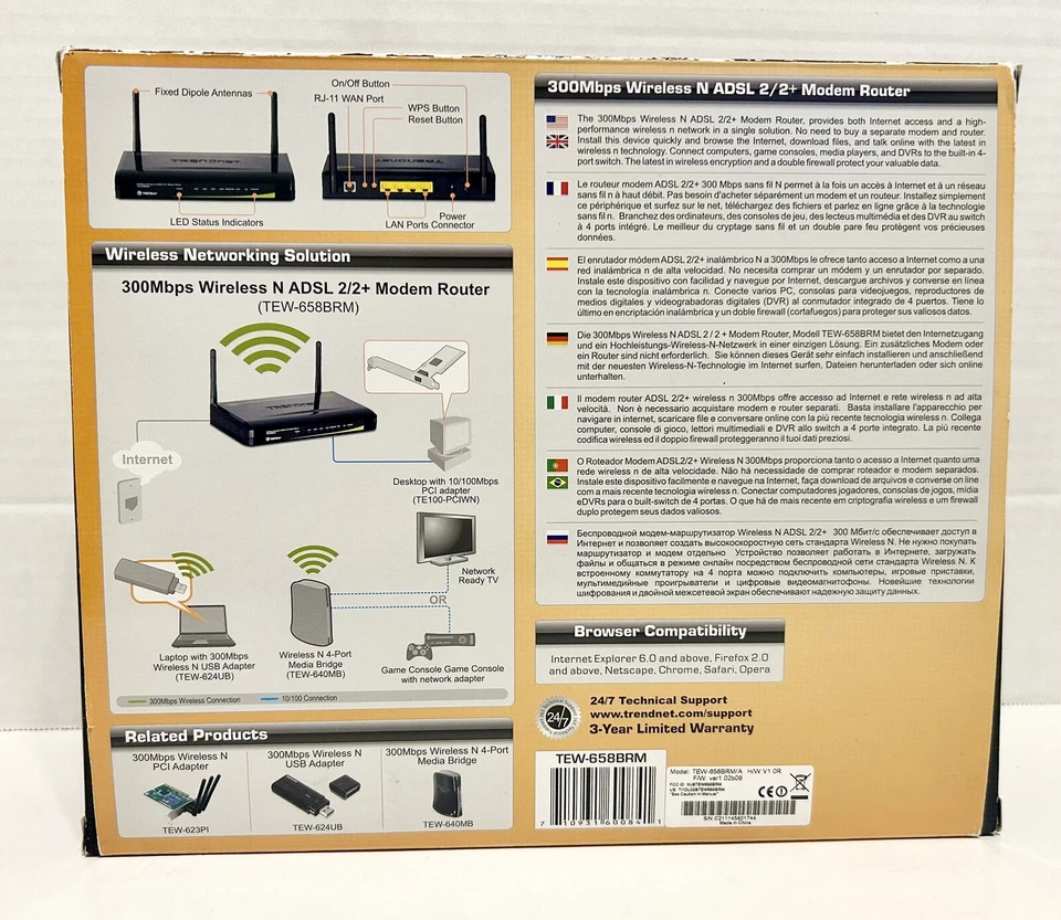 TRENDnet TEW-658BRM 300Mbps Wireless N ADSL 2/2+ Modem Router - Image 2 of 4