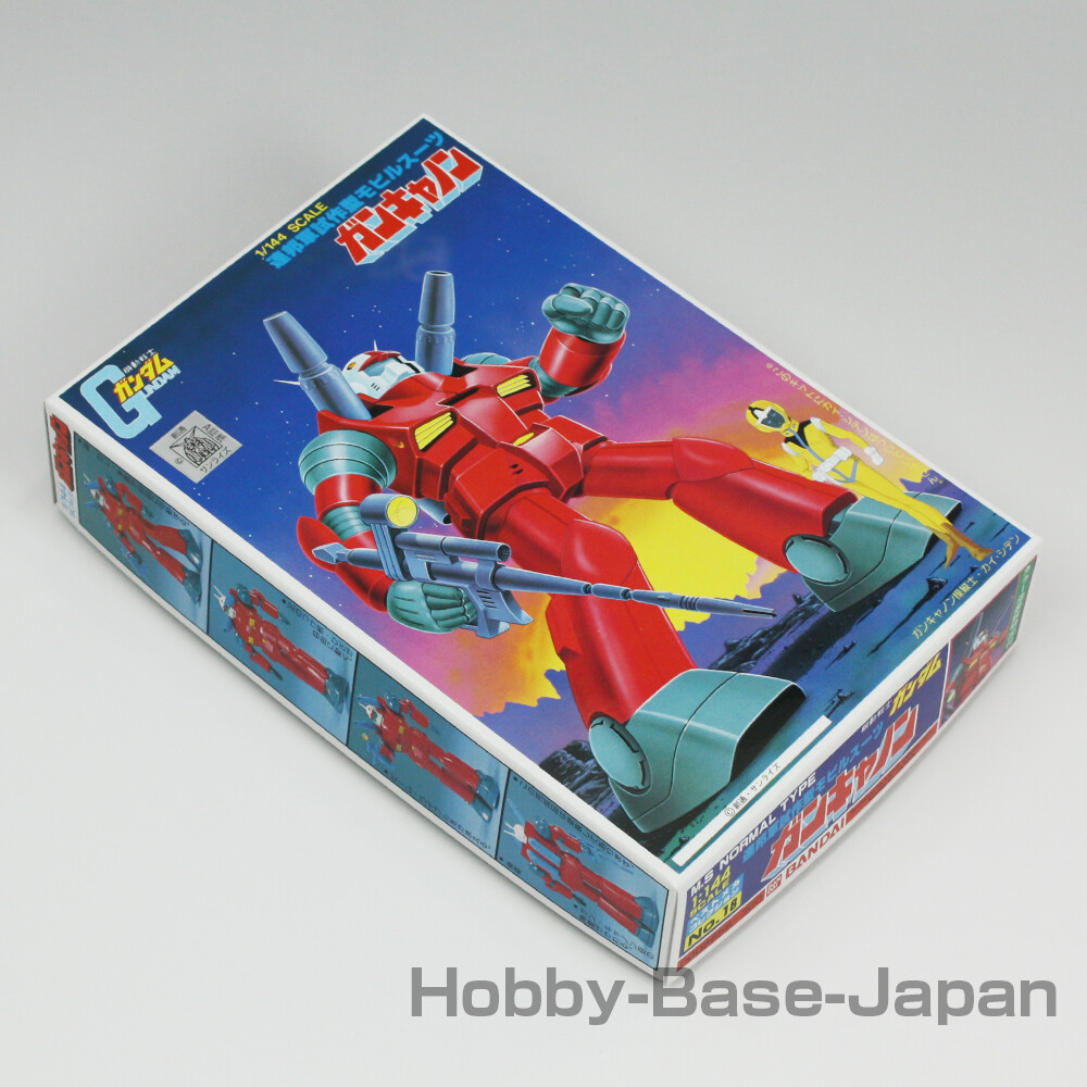 その他 BANDAI/RX-77-2GUNCANNON Gundam Figure - RX-77-2 Guncannon - Bandai MSIA 4