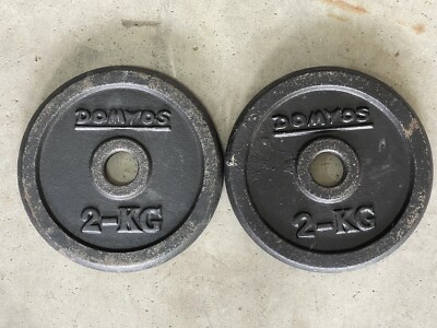 Set of Domyos 2kg Barbell Bumper Weight Plates 4kg Total