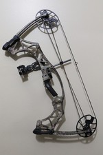 HOYT KLASH RIGHT HANDED 15-70 LBS 18"-29" DRAW LENGTH BEGINNERS BOW