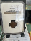 1931 S - US 1 CENT NGC - MS 63 BN