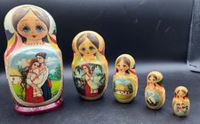 Poupées Russes Gigognes Matriochka Peintes à La Main Par Kavorina - 5 Pièces