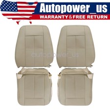 For 2007 2008 2009 2010 2011 2012-2014 Ford Expedition Leather Seat Cover Tan