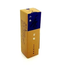 's Avenue of The Villa Incense, 20 Sticks - Nijo