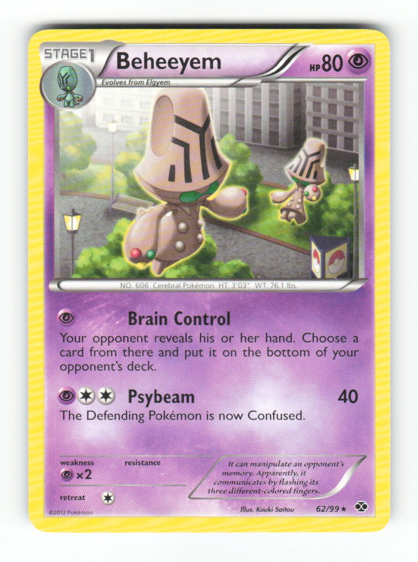 Beheeyem 62/99 Rare Next Destinies Pokemon Dmg (light fragrance)