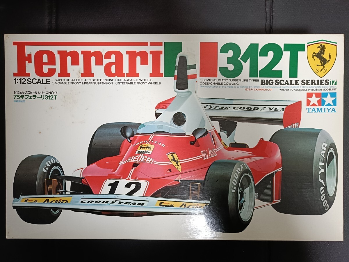Tamiya 1/12 Ferrari 312T Big Scale Series F1 Vintage Plastic model