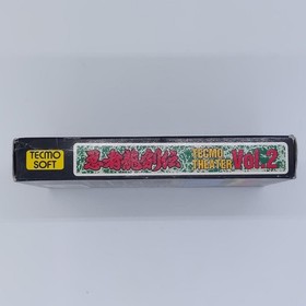TECMO Famicom Game: Ninja Ryukenden