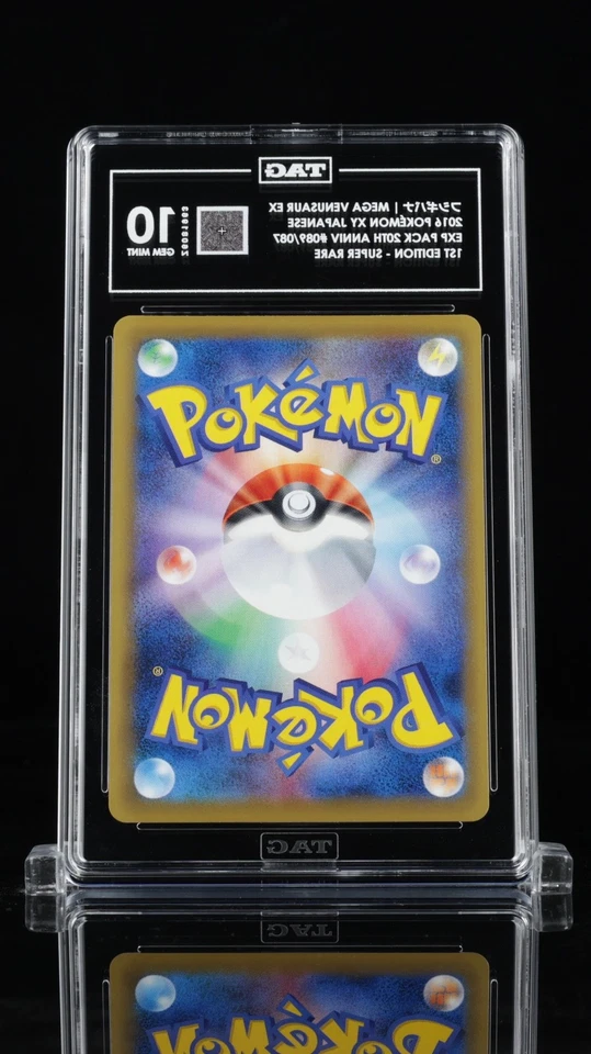 2016 Pokemon Japanese CP6 20th Anniversary Mega Venusaur EX Full Art 089 TAG 10 - Image 2 of 3