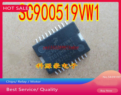 2pcs SC900519VW1 71012MR1 FI car computer board chips Repair ICs
