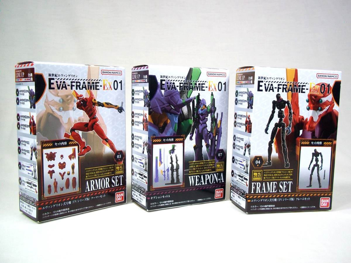 Evangelion EVA-FRAME-EX 01 Frame Armor Weapon Set Lot 03 04 07 EVA