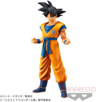 Banpresto Dragonball Super Super Hero DXF Figure Son Gokou Japan F