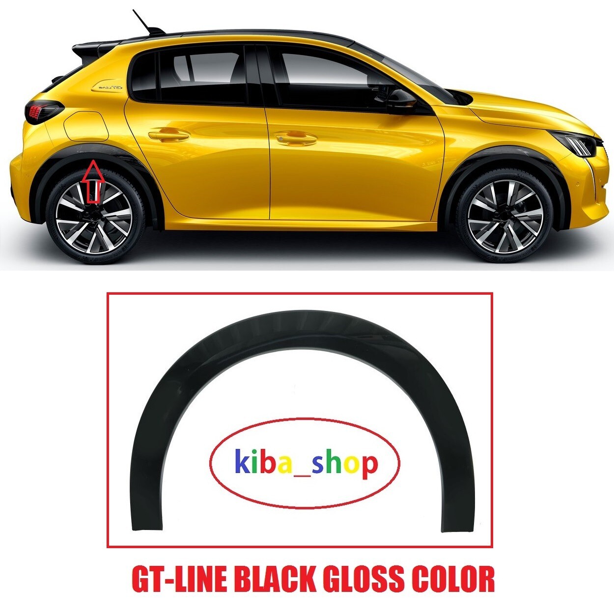 FOR PEUGEOT 208 2019- REAR WHEEL ARCH MOULDING GLOSS BLACK GT LINE DRIVER RIGHT