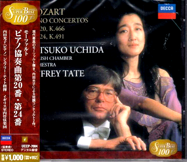 Mitsuko Uchida/Jeffrey Tate NEW CD Mozart Piano Concertos No.20/24