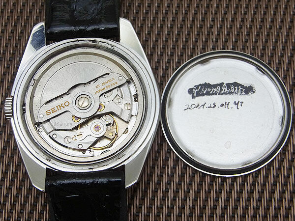 Seiko King Seiko 5626-7041 Vintage Hi-Beat Chronometer SS Seiko King Seiko 5626-7041 Vintage Hi-Beat Chronometer SS