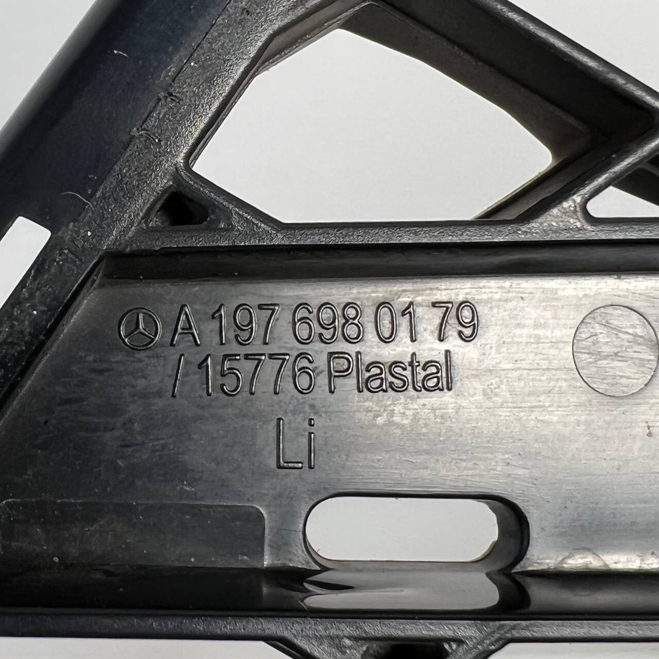 2011 2012 2013 2014 2015 MERCEDES-BENZ SLS AMG SKIRT GRILLE MOLDING LOWER LEFT