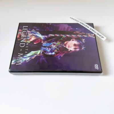 BABYL「WORLD TOUR LEGEND - MM」DVD BABYMETAL WORLD TOUR 2023 -2024 LEGEND MM 2DVD Standard