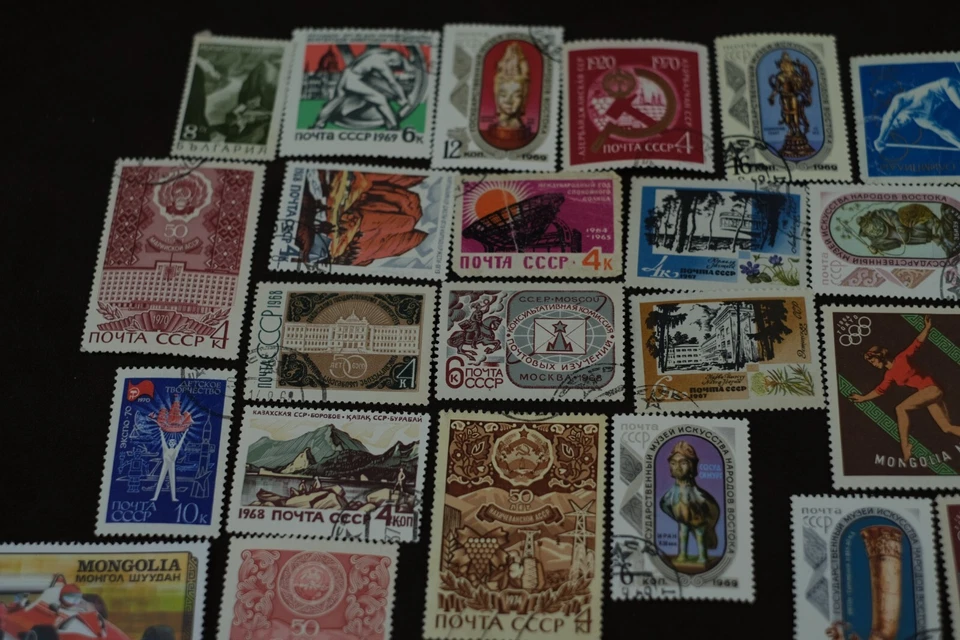 worldwide stamp collection lot 45 pcs Vintage Rare Classic Antique Genuine - Image 3 of 4