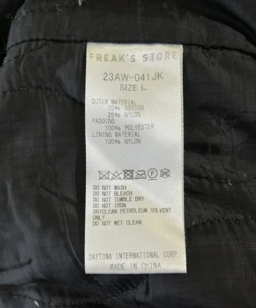 FREAK'S STORE Military Jackets Black L 2200712350143 - product detail image 4