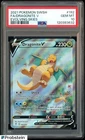 2021 Pokemon SWSH Evolving Skies #192 FA Dragonite V PSA 10 GEM MINT