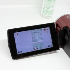 JVC Everio GZ-HM670-R HD Camcorder 40x Optical Zoom 32GB Touch Panel Red Japan