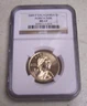2009 P Sacagawea Dollar Agriculture - NGC MS67 Coin