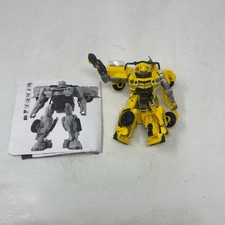 Hasbro Transformers Studio Series 100 Bumblebee 4.5in Yellow Black