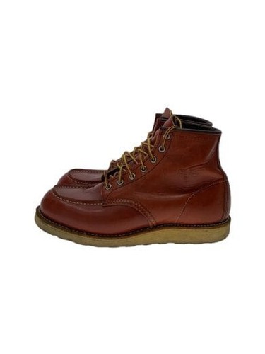 Red wing 8875 - Gem 